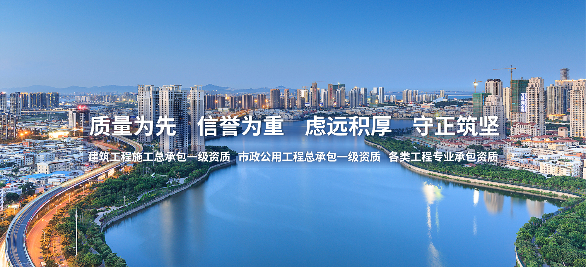 乐鱼(中国)官方网站横幅一