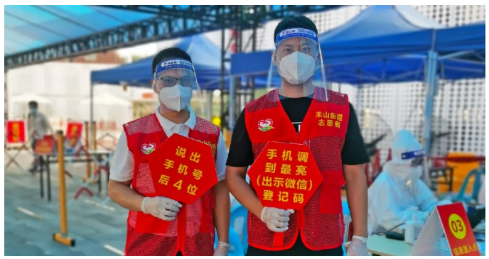 1635478425676631.png image.png