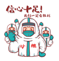 1635478453592848.png image.png